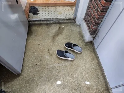 욕실누수