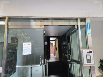 화장실바닥누수
