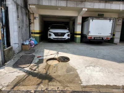 누수기술
