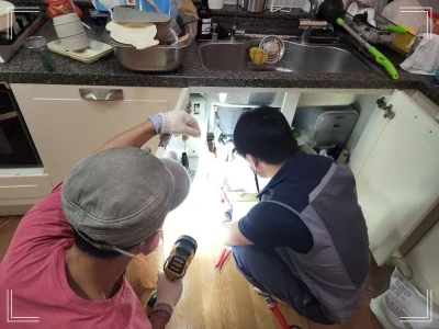 수도관누수탐지
