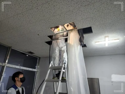 누수시공