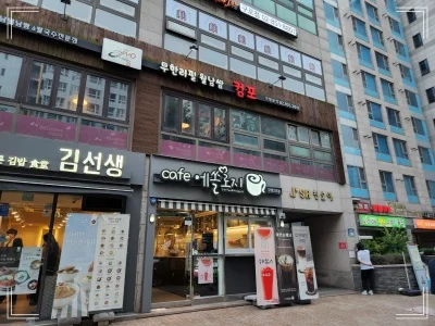 열화상누수탐지기