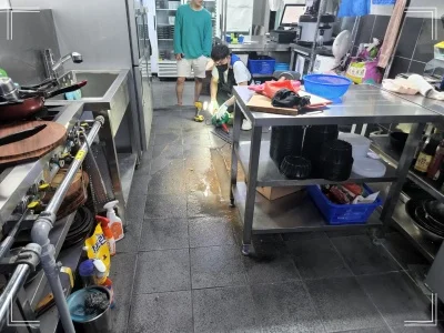 배관누수