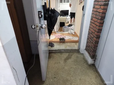 베란다누수