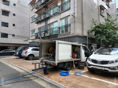 욕실누수탐지