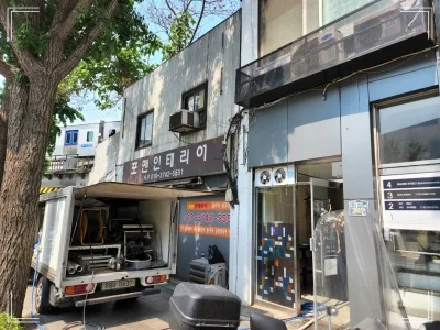 수도배관누수탐지