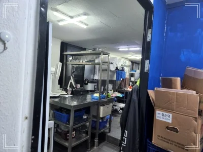 노원구월계동하수구막힘기름슬러지 음식물찌꺼기 관리요령