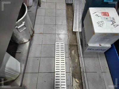 보일러누수공사