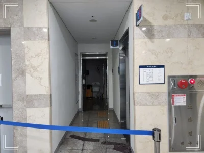 초미세누수
