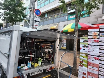 아파트누수전문업체