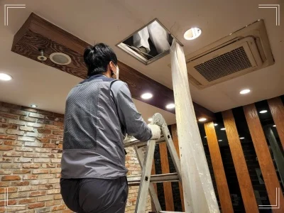 난방배관누수탐지업체