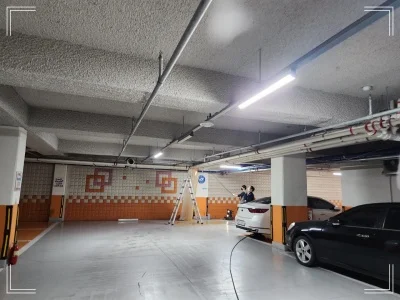 아파트거실누수