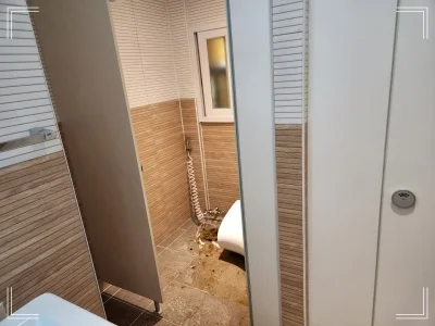 누수방수공사