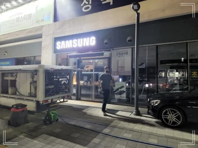 배관 악취는 관리 부족의 신호입니다.