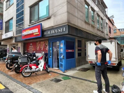 송파구 오금동실제 사례, 누수를 방치했다가 큰 피해가 발생했습니다