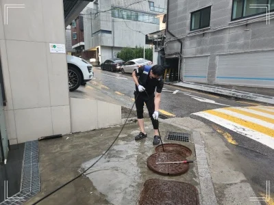 강동구 성내동실제 사례로 보는 누수 피해와 해결 방법