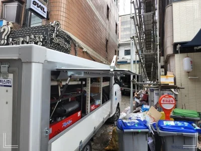 마포구 아현동누수탐지 전문업체가 필요한 경우는 언제일까?
