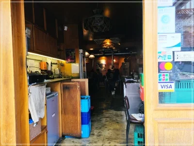 고양