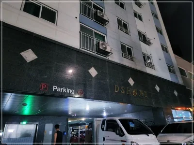 주방 하수구 막힘이 자주 발생하는 이유는 무엇일까?