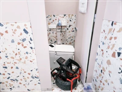 김포천장 누수, 벽면 누수, 바닥 누수 원인부터 정확하게 해결