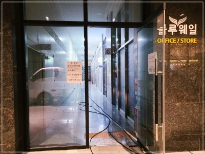 남양주최신 누수탐지 장비로 빠르고 정확한 원인 분석 가능