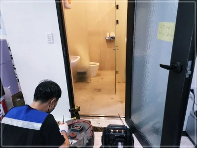 양주보일러 배관 누수부터 수도배관 누수까지 전문 탐지 가능