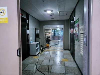 의정부누수보험 청구를 위한 누수탐지 보고서 상담 가능