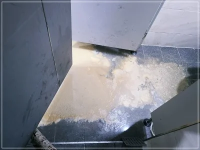 부천 누수탐지 아랫집 누수 피해를 신속하게 해결한 후기