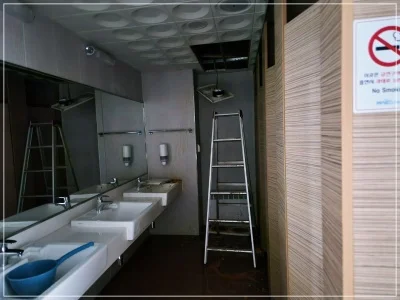 파주 누수탐지 난방배관 누수 해결 과정 공개