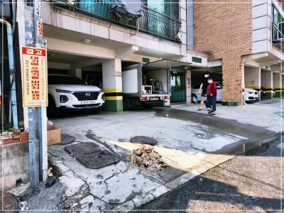 이천 누수탐지 주택 누수 원인부터 복구까지 완료