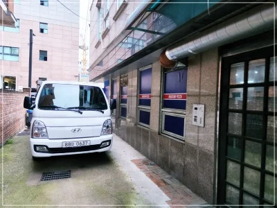 광명 하수구막힘 오래된 배관 막힘 해결 과정 공개