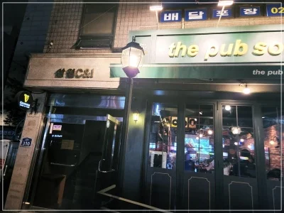 군포 하수구막힘 배수관 역류 원인과 해결 사례