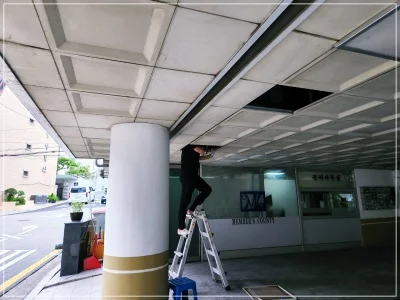오산 하수구막힘 싱크대 기름때 막힘 말끔히 제거한 후기