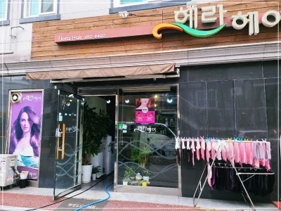 남양주 하수구막힘 싱크대와 욕실 배수관 막힘 해결 사례