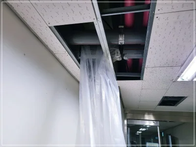 양주 누수탐지 천장 물샘 원인을 찾아 해결한 현장