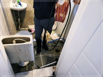 포천 누수탐지 난방배관 누수 정밀 탐지 후기