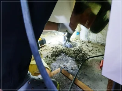 여주 누수탐지 단독주택 누수 완벽 해결 사례
