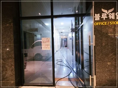 오수관막힘 증상과 해결방법, 고압세척이 필요한 이유