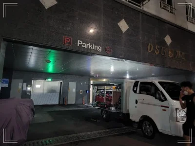 과천시 부림동 식당 하수구막힘 고압세척 고객후기