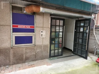 안양시 동안구 하수구막힘 반복되는 역류 증상과 해결 방법 총정리