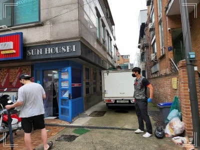 성남 중원구 갈현동 학원 하수구역류 해결 고객후기