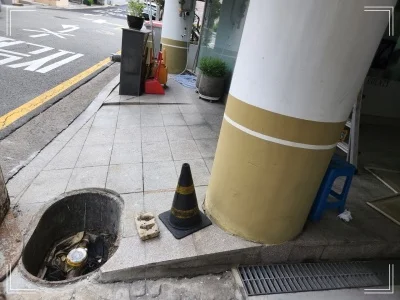 성남 분당구 백현동 카페 싱크대역류 해결 실제 후기