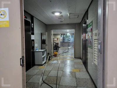성남 분당구 궁내동 주택 변기역류 작업 사례